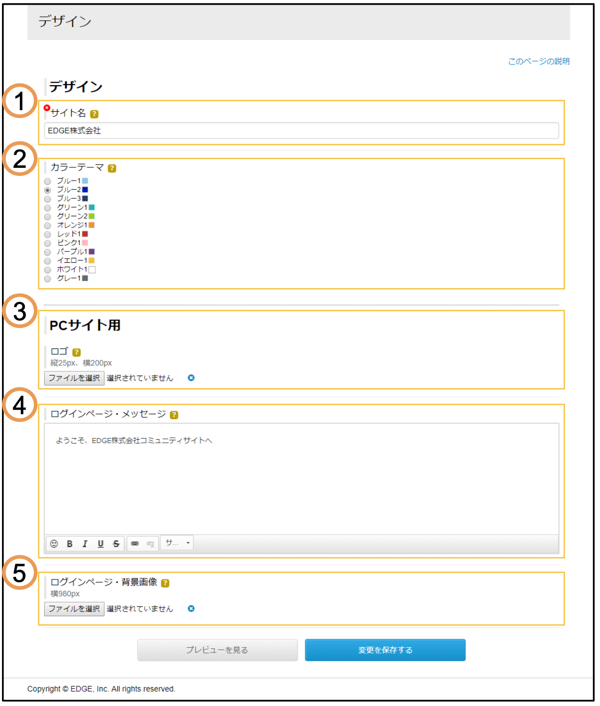 startup_11.png