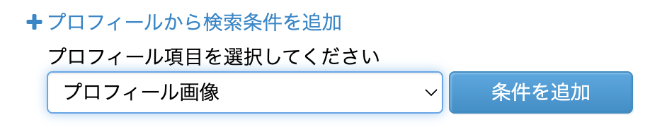 mykensaku_02.png